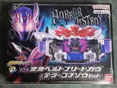 Item thumbnail for item 5d58571a-ce1c-47fb-af57-47a8a3747af7