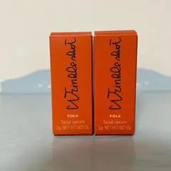リンクルショット 美容液