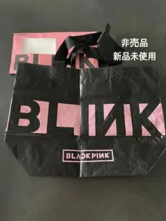 BLACKPINK BLINK 継続特典　トートバッグ　非売品