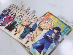 くら寿司×鬼滅の刃