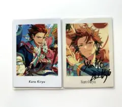 あんスタ ぱしゃっつ まとめ売り 紅月 鬼龍紅郎