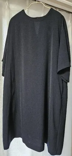 Item thumbnail for item b4eab907-06c4-434d-85f4-da09de7c7545