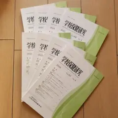 Item thumbnail for item 2c508d4b-a82d-4b35-b9c2-9b3d37569cdc