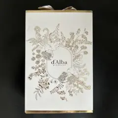 d'Alba ファーストスプレーセラム & UVエッセンス