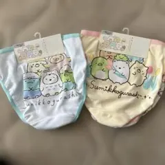 Item thumbnail for item 4c638426-fa8b-4d9a-b562-69a1df441854