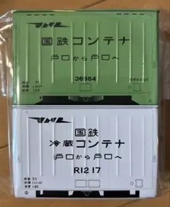 2026年最新】セリアブリックコンテナの人気アイテム - メルカリ