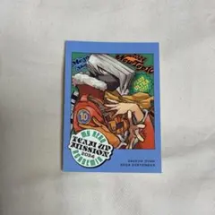 僕のヒーローアカデミア 最強ジャンプステッカー 障子