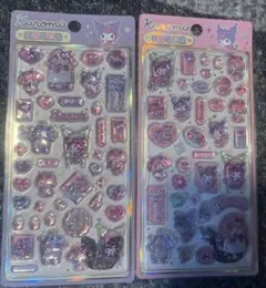 Item thumbnail for item f626e1ba-0739-4881-aa08-2f3f70213632