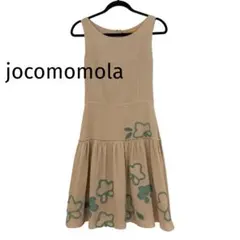【美品】Jocomomola ホコモモラ ワンピース 40