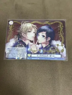 HoneyWorks ハニワ LIP×LIP 染谷勇次郎 トレカ 2026年最新】染谷勇次郎 トレカの人気アイテム - メルカリ