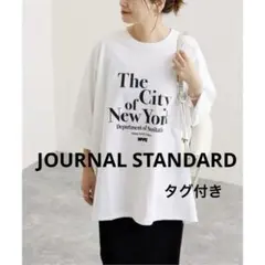 未使用✨JOURNAL STANDARD NYCビックロングTシャツ ホワイトのサムネイル