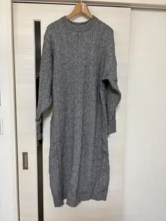 FREAK'S STORE グレー ニットワンピース 長袖　FREEサイズ