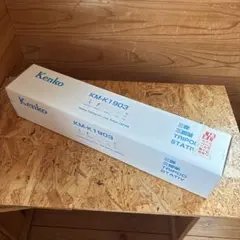 RICOH Satelio MasterタイプI〈A3〉3本 - メルカリ