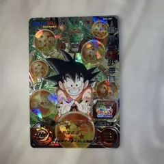 みっちゃん様 リクエスト 2点 まとめ商品