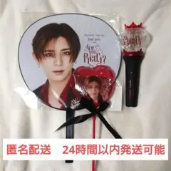 山田涼介 Are You Redy? ペンライト うちわ　バルーンセット 山田涼介 Are You Redy? ペンライト うちわ バルーンセット - メルカリ