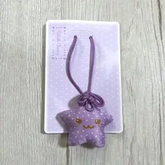 NCT WISH ソウルコン MD WISH CHARM シオン