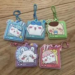 ちいかわ　ラバーキーホルダー