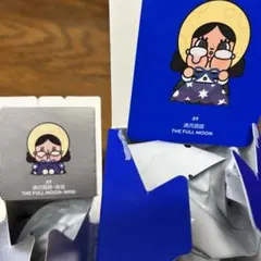 CRYBABY CRYING TO THE MOON