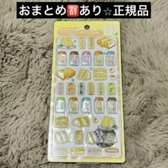 ボンボンドロップシール　ボンドロ　和柄　たまごサンド