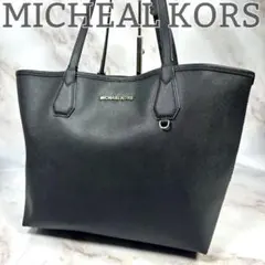 マイケルコース　トートバッグ　PVC レザー　ブラック　肩掛け　大容量　ポーチ