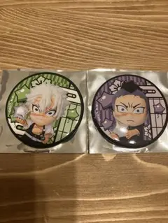 鬼滅の刃　みに隊士　ランダム缶バッジ　不死川実弥　玄弥　2個セット　新品未使用品