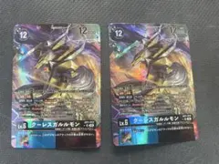 デジモンカード クーレスガルルモン パラレル 4枚 AD1-012 - メルカリ