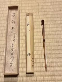 Item thumbnail for item 423fc214-fad8-4037-b3cd-6f426d175c00