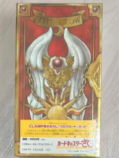 Item thumbnail for item 37421f26-d87d-463b-baff-83937ccb5e84