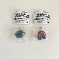 Daisuke Kondo めじるしアクセサリー　2個セット