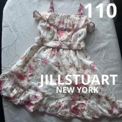 【JILLSTUART】110cmバラ柄キャミワンピースのサムネイル