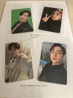 2025年最新】bts dicon d'festa jungkookの人気アイテム - メルカリ