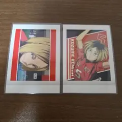 2026年最新】ぱしゃこれ ハイキュー 研磨の人気アイテム - メルカリ