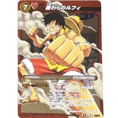 ワンピース ミラクルバトルカードダス ミラバト ルフィ mi2965 - メルカリ