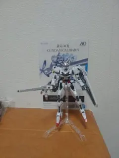 1/144HGガンダムキャリバーン　説明書付　完成品　商品同時300円値引のサムネイル
