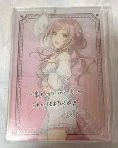 2026年最新】姫崎莉波 サインの人気アイテム - メルカリ