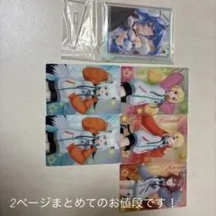 ホロライブグッズ まとめ売り