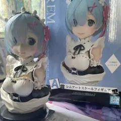 Item thumbnail for item 5549421c-3530-4997-abc5-6ffc0bd63a38