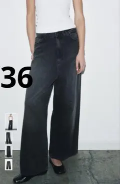 ZARA 新品　ローライズバギーデニムのサムネイル