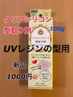 Item thumbnail for item 495a747a-2504-4358-9779-9b25793d5bcd