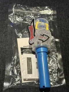 King & Prince STARRING ペンライト むぅじろ様専用