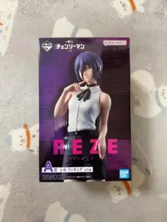 一番くじ 劇場版 チェンソーマン レゼ篇 A賞 レゼ フィギュア