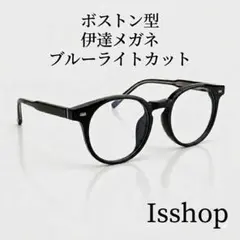 Item thumbnail for item b715f404-3297-4b29-a74f-17cb3b3b5570