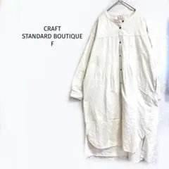 Item thumbnail for item 1c0bf4ee-e0d5-4792-ba83-08e571abda37