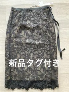 Item thumbnail for item 2e6fc5fa-21d9-4a44-bd81-57f8feb85651