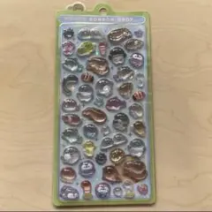 【正規品】即購入可★京都水族館限定　ボンボンドロップシール