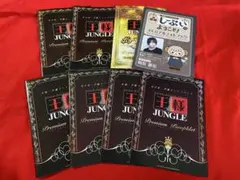 Item thumbnail for item baf39a77-2835-42a7-8458-8aa8e0066354