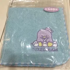 北海道限定 サンリオ タキシードサム シマエナガ 刺繍タオル