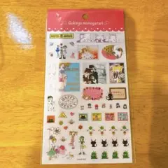 ご近所物語 シール ステッカー 矢沢あい サンスター