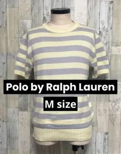 ☆Polo by Ralph Lauren/半袖ワイドボーダー柄ニット★M