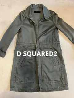 DSQUARED2 ディースクエアード　モッズコート　38